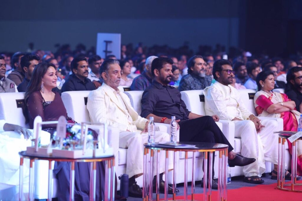 உலக நாயகன் கமல்ஹாசனுக்கு 'பைடி ஜைராஜ்' விருது: தெலங்கானா அரசு கௌரவம்!