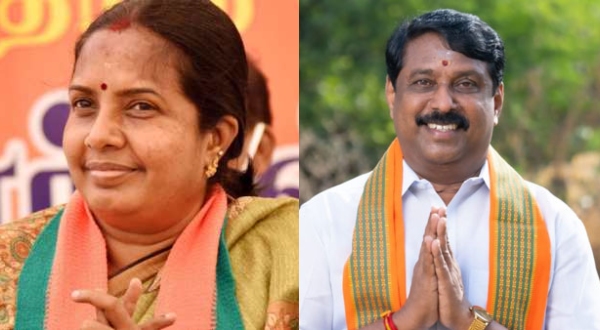 தமிழக சட்டமன்ற தேர்தலில் தொகுதி மாறம் பாஜக முக்கிய தலைவர்கள்!