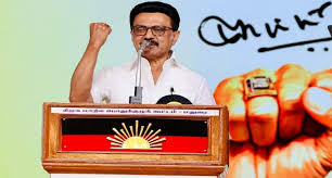 பாஜகவின் ஒற்றை ஆட்சிக்கு எதிராக மு.க.ஸ்டாலின் போர் முழக்கம் …