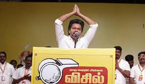 தேர்தல் விதிகளை பின்பற்றாக தவெக கூட்டம் ரத்து