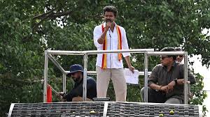 பெரம்பூரில் பிரச்சாரத்திற்குப் பாதுகாப்பு வழங்கப்படவில்லை – தவெக பரபரப்பு புகார்