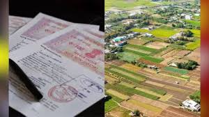 கூட்டு பட்டாவில் இருந்து தனி பட்டா பெறுவது எப்படி? – முழுமையான வழிகாட்டி