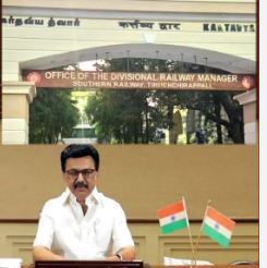 ரயில்வே அலுவலகத்துக்கு இந்தி பெயர் – முதலமைச்சர் கண்டனம்