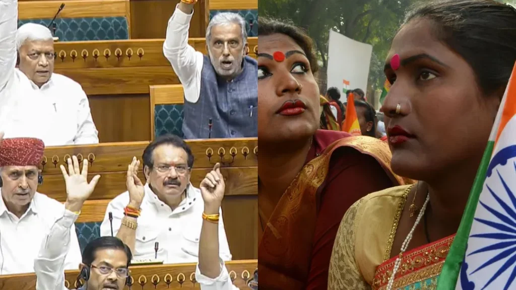 புதிய திருநங்கைகள் சட்டத் திருத்த மசோதா: தேசிய கவுன்சில் உறுப்பினர்கள் அதிரடி பதவி விலகல்!