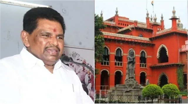 அனிதா ராதாகிருஷ்ணனுக்கு எதிராக சொத்து குவிப்பு வழக்கிற்கு தடை - சென்னை உயர்நீதி மன்றம்