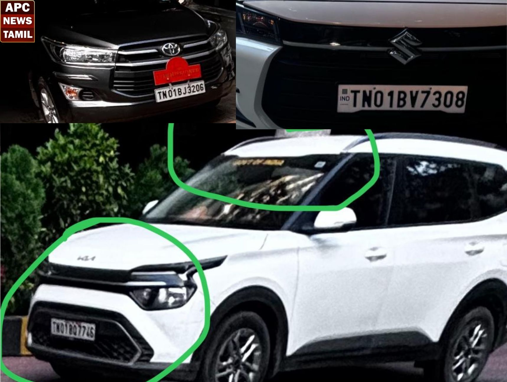 புதிய சர்சையில் வருமானவரித்துறை – விதிகளை மீறியதாக பரபரப்பு புகார்…