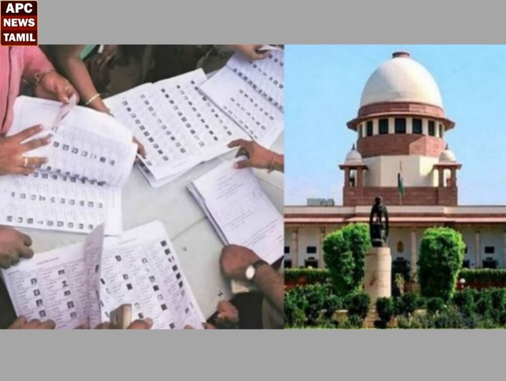 மேற்கு வங்கம்: எஸ்.ஐ.ஆர் பணிகளில் ஈடுபட்டுள்ள நீதிபதிகளின் குடும்பத்தினருக்கு பாதுகாப்பு வழங்க வேண்டும் – நீதிமன்றம் உத்தரவு