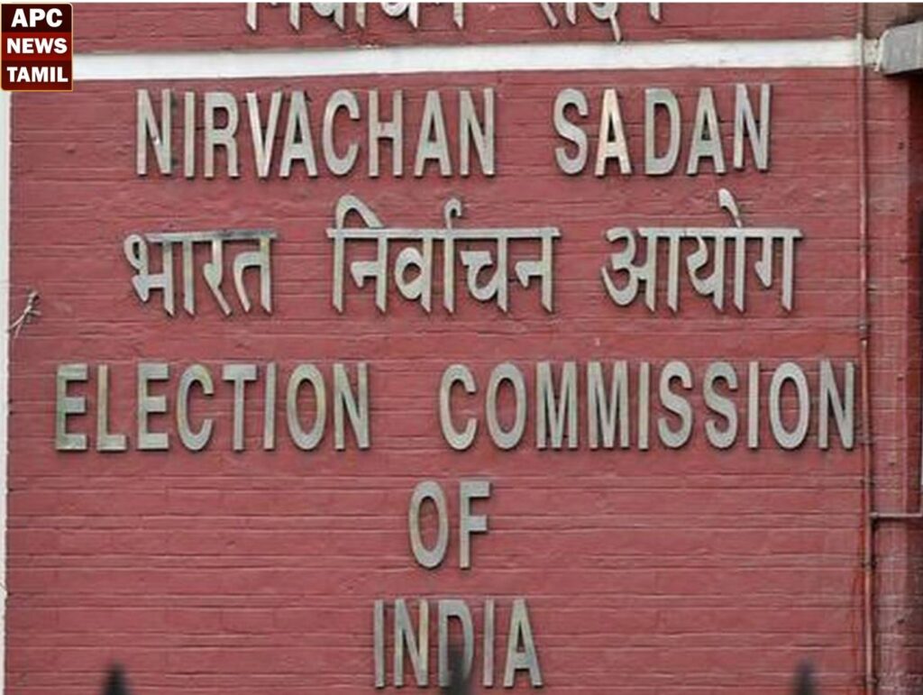 ஏப்ரல் 29 வரை கருத்துக் கணிப்பு முடிவுகளை வெளியிடத் தடை - இந்திய தேர்தல் ஆணையம் அதிரடி