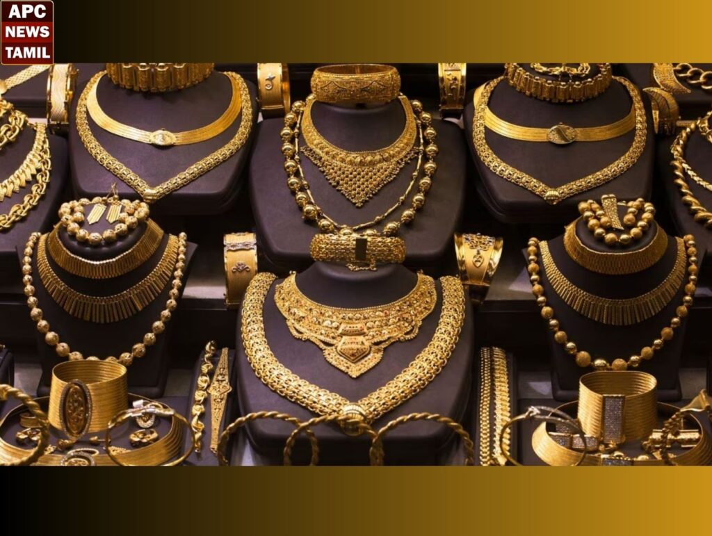 தங்கம் விலை சவரனுக்கு ரூ.1040 குறைந்து சவரன் ரூ.1,10,880க்கும் விற்பனை!!