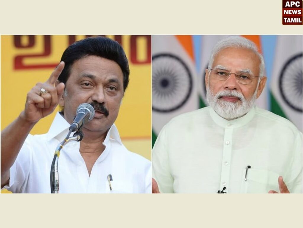 தொகுதி மறுவரையறை – ரகசியம் காப்பது ஏன்? - முதல்வர்