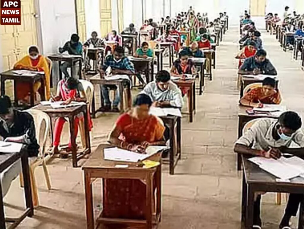 TET Exam 2026: ஆசிரியா் தகுதித் தோ்வு தேதி அறிவிப்பு… விண்ணப்பிப்பது எப்படி?