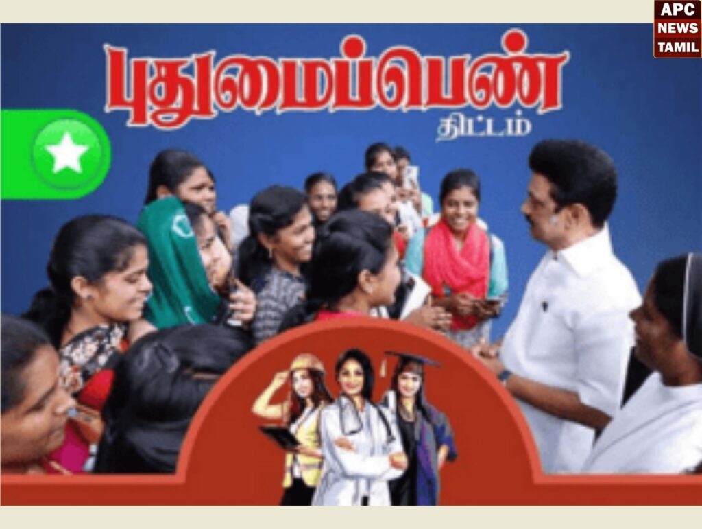 இந்தியாவிற்கு முன்னோடியான திராவிட மாடல் அரசின் திட்டங்கள்