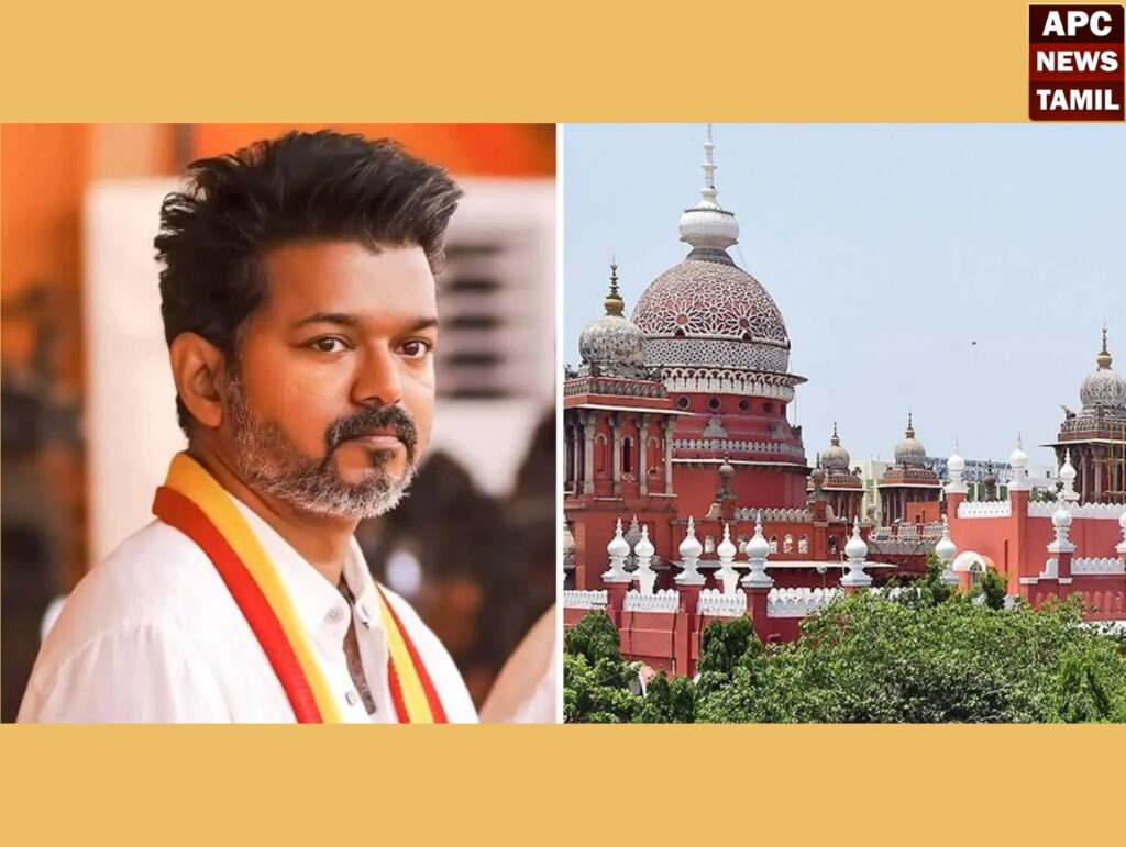 வருமானத்தை மறைத்த விவகாரம்: விஜய் ஐகோர்ட்டில் மேல்முறையீடு….