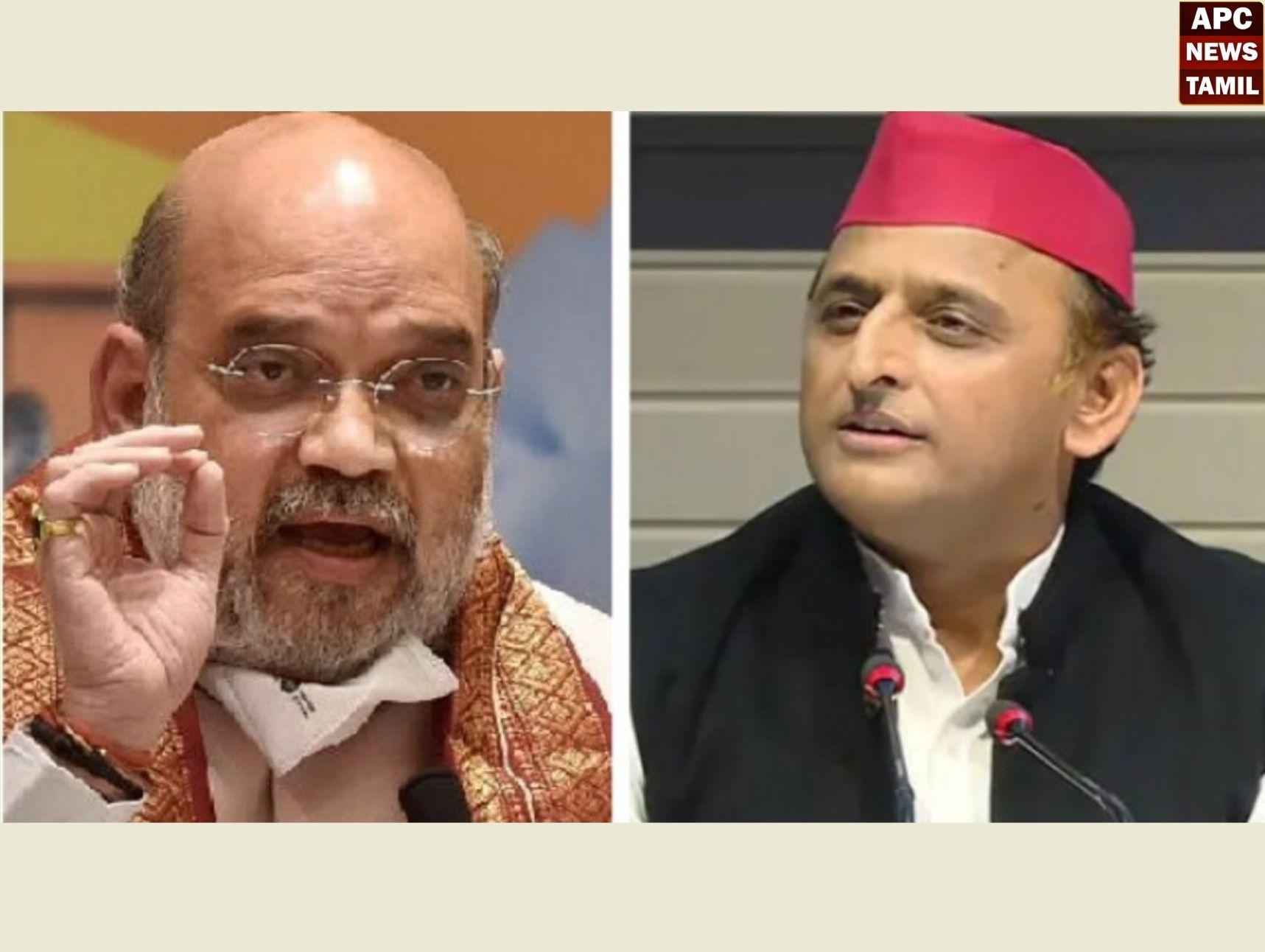 2027 மக்கள் தொகை கணக்கெடுப்பு திட்டமிட்டபடி நடைபெறும் – சமாஜ்வாடி கட்சித் தலைவருக்கு அமித் ஷா பதிலடி