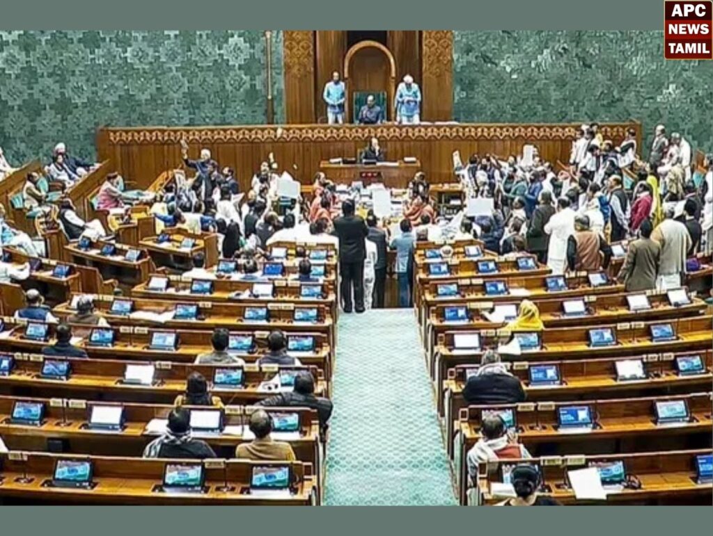 தொகுதி வரையறை மசோதா மக்களவையில் அறிமுகம் - 251 பேர் ஆதரவு, 185 பேர் எதிர்ப்பு 