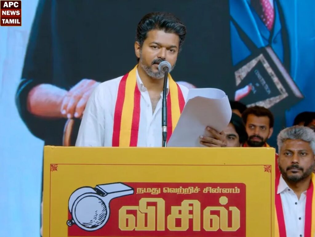 த.வெ.க.வின் தேர்தல் அறிக்கையை வெளியிட்டார் விஜய்