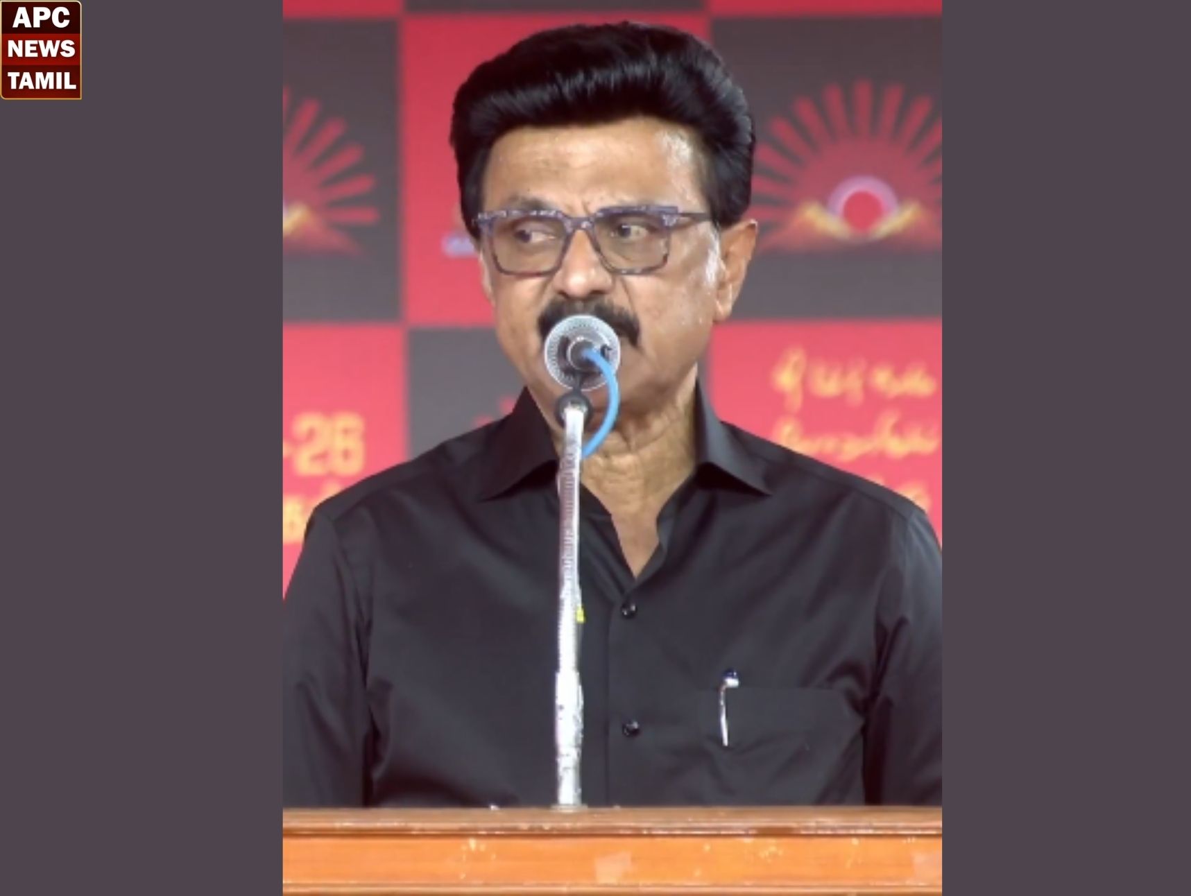 தொகுதி மறுவரையறைச் சட்டத் திருத்தத்தை ஒன்றிய அரசு மொத்தமாகத் திரும்பப் பெற வேண்டும் – முதல்வர்