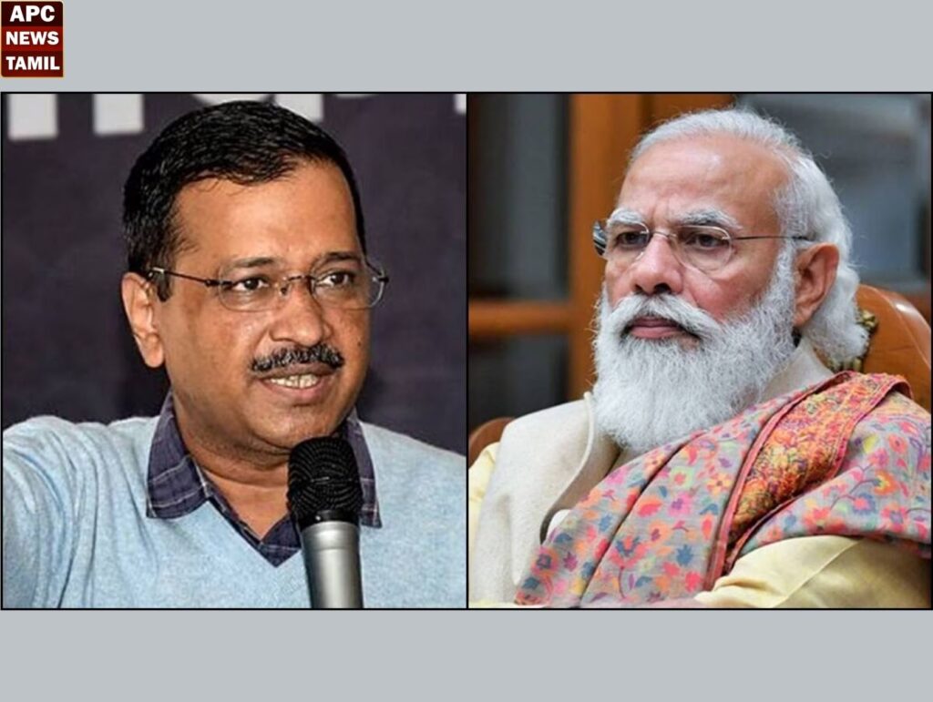 ‘எவ்வளவு கருப்புப் பணத்தை மீட்கப்பட்டுள்ளீர்கள்' – பிரதமரை சாடிய அரவிந்த் கெஜ்ரிவால் 