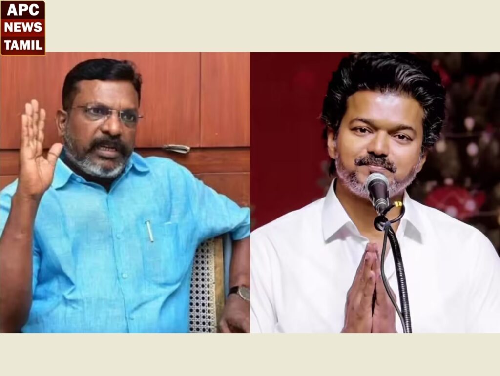 விஜய்க்கு அளிக்கும் வாக்கு மோடிக்கு அளிக்கும் வாக்கு -  திருமாவளவன் எம்பி விமர்சனம்