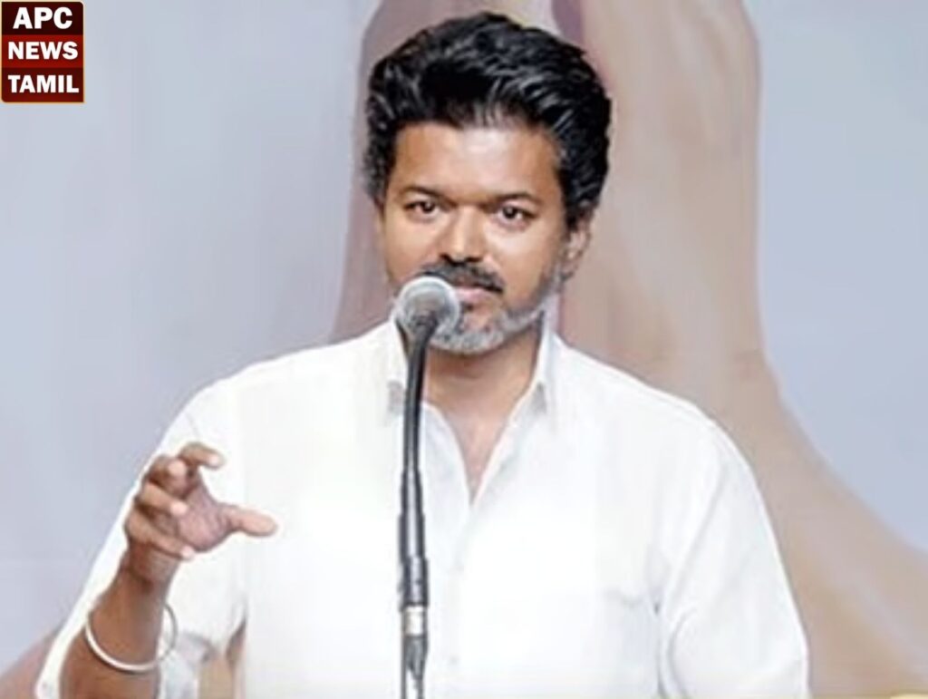 லஞ்சக் கொள்ளைப் பணமழை பொழிந்தாலும் விசில் புரட்சிக்குத் தயாராகுங்கள் – த.வெ.க தலைவர் விஜய்
