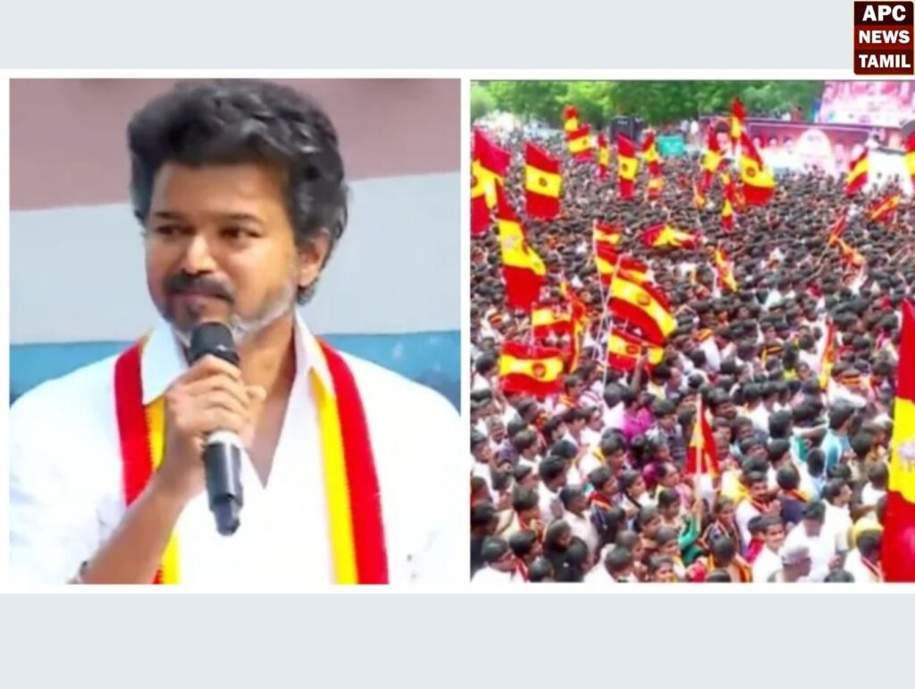 தேர்தல் விதியை மீறி தவெகவினர் ஆன்லைன்  பரப்புரை