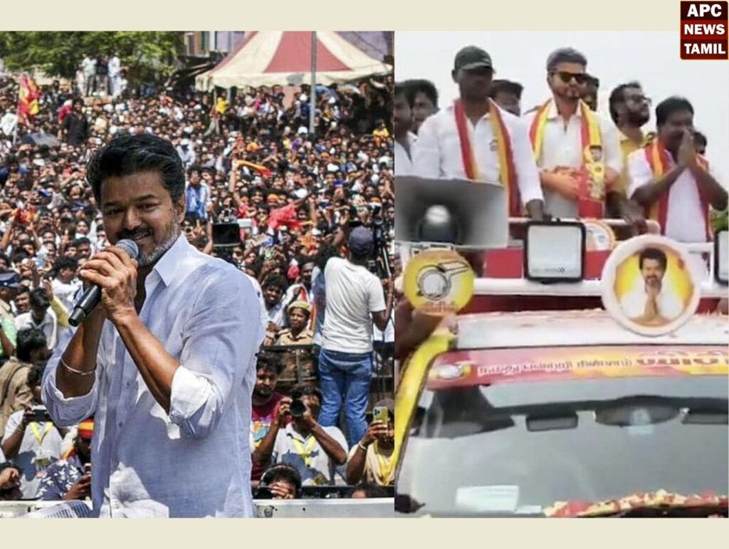 தவெக ஆன்லைன் பிரச்சார விவகாரம் தேர்தல் ஆணையத்திடம் அடுத்தடுத்து குவியும் புகார்களால் பரபரப்பு