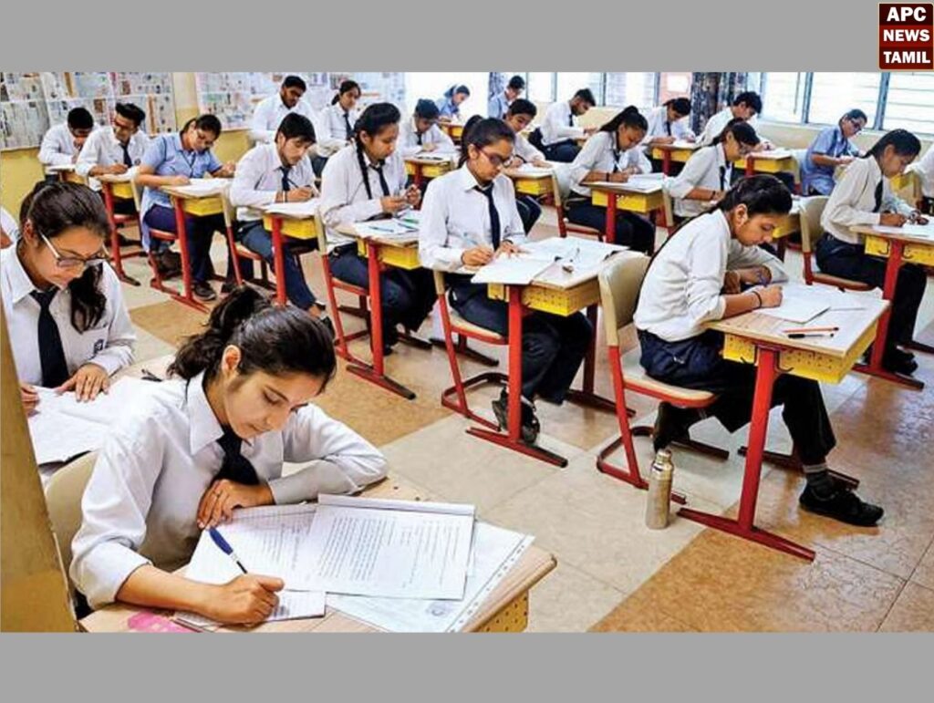 சி.பி.எஸ்.இ 10ம் வகுப்பு பொதுத்தேர்வு ஆண்டுக்கு  இருமுறை நடத்தப்படும் என அறிவிப்பு