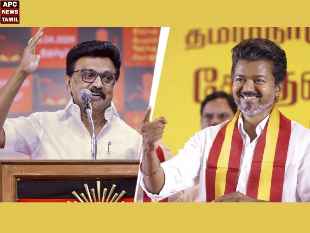 2026 தேர்தல்: ஸ்டாலினின் 50 ஆண்டுகால அரசியல் அனுபவமா - விஜய்யின் 30 ஆண்டுகால சினிமா அனுபவமா- மக்களின் ஆதரவு யாருக்கு? 