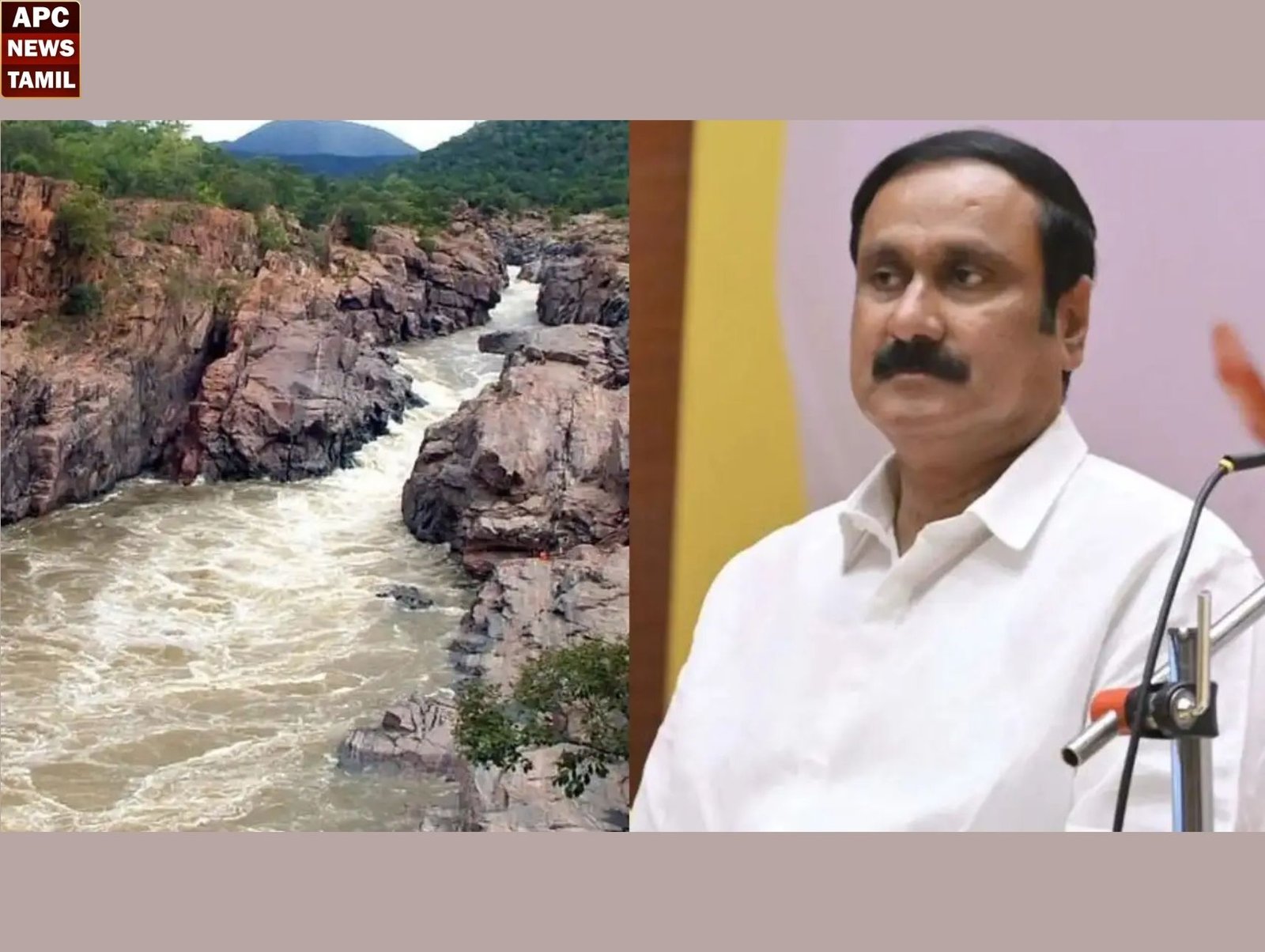 மேகதாது அணை விவகாரம்: காவிரி மேலாண்மை ஆணையக் கூட்டத்தை ஒத்திவைக்க வேண்டும் – அன்புமணி
