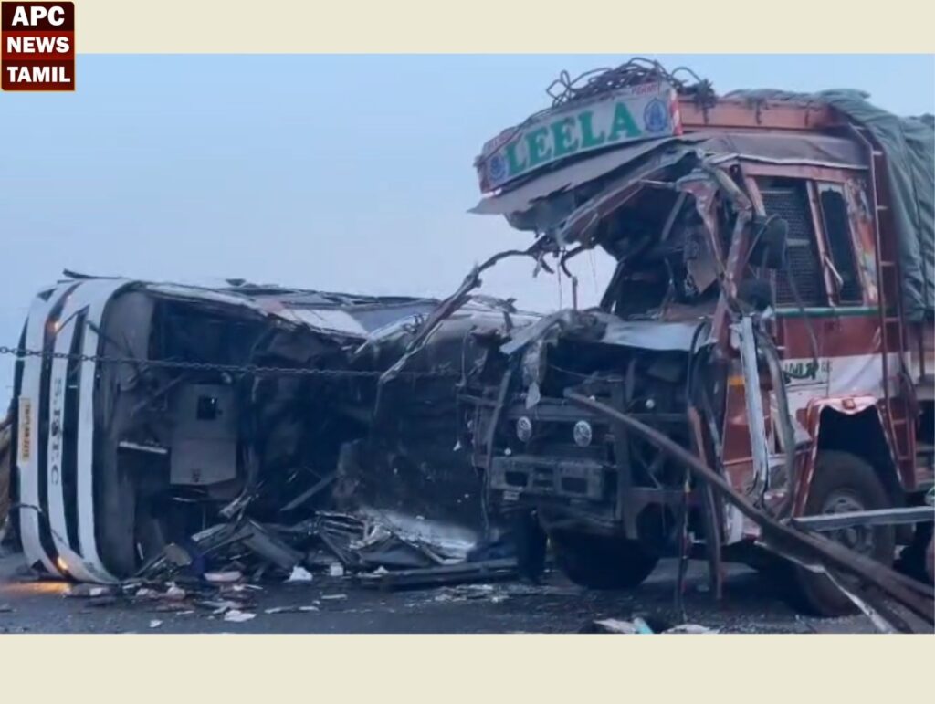 விழுப்புரம்: அரசு பேருந்து மீது லாரி மோதி விபத்து - 40-க்கும் மேற்பட்டோர் படுகாயம், ஒருவர் பலி