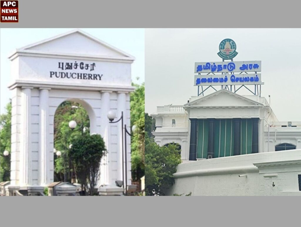 4.5 லிட்டர் விலக்கு - புதுச்சேரி மதுபானத்திற்கு பொருந்தாது – அரசு விளக்கம்