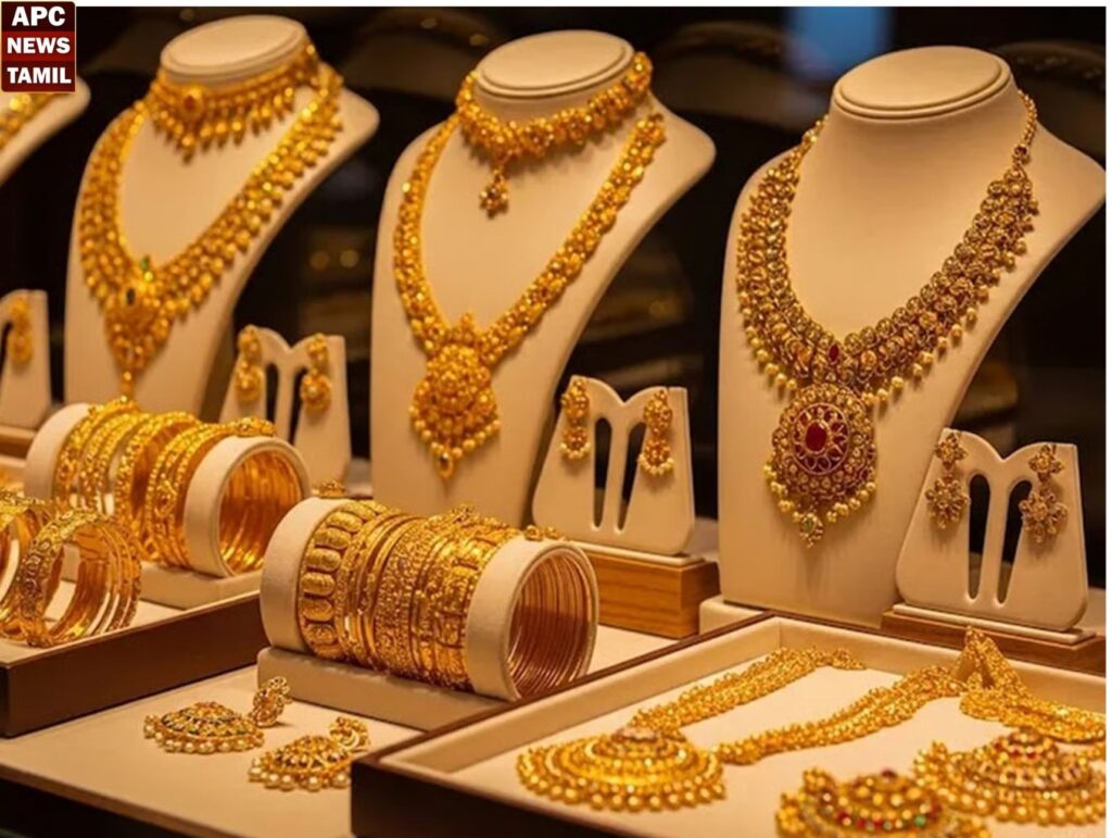 தங்கம் விலை சவரனுக்கு  ஒரே நாளில் ரூ.1600 குறைவு!!