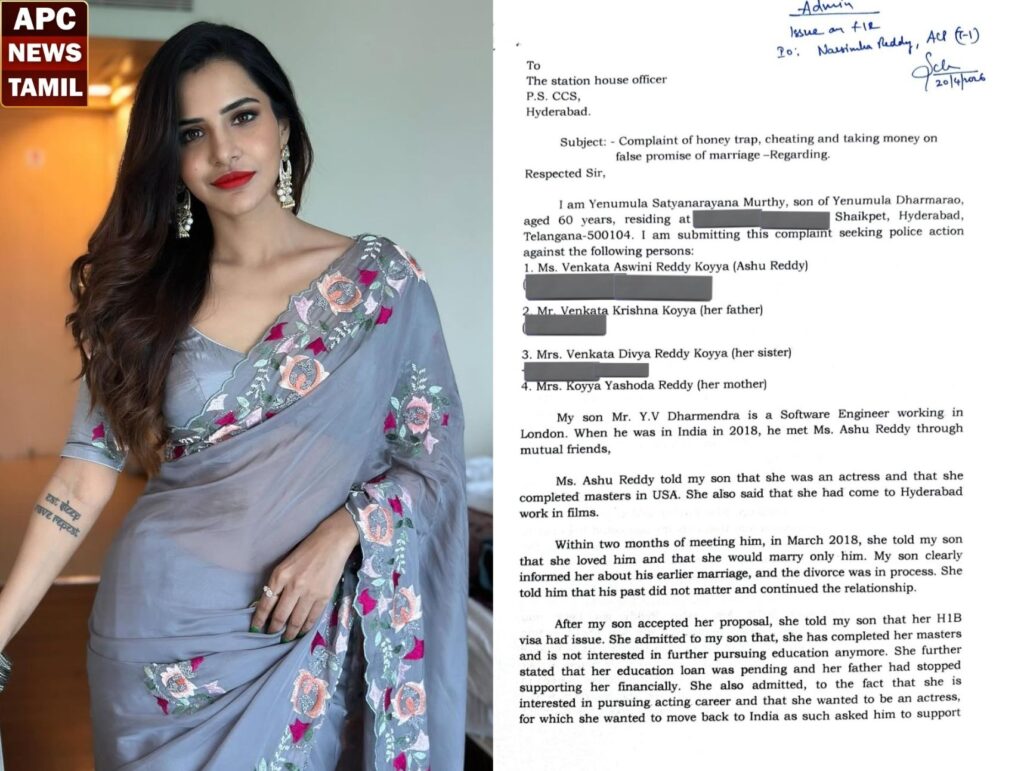 திருமணம் செய்வதாக நம்ப வைத்து ரூ.9.35 கோடி பறிப்பு - நடிகை ஆஹஷூ ரெட்டி மீது பரபரப்பு புகார்…