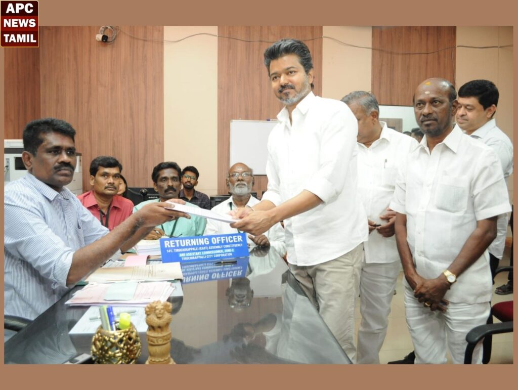 த.வெ.க தலைவர் விஜய் திருச்சி கிழக்கில் வேட்புமனுத் தாக்கல்; பிரம்மாண்ட ரோடு ஷோ (Roadshow)