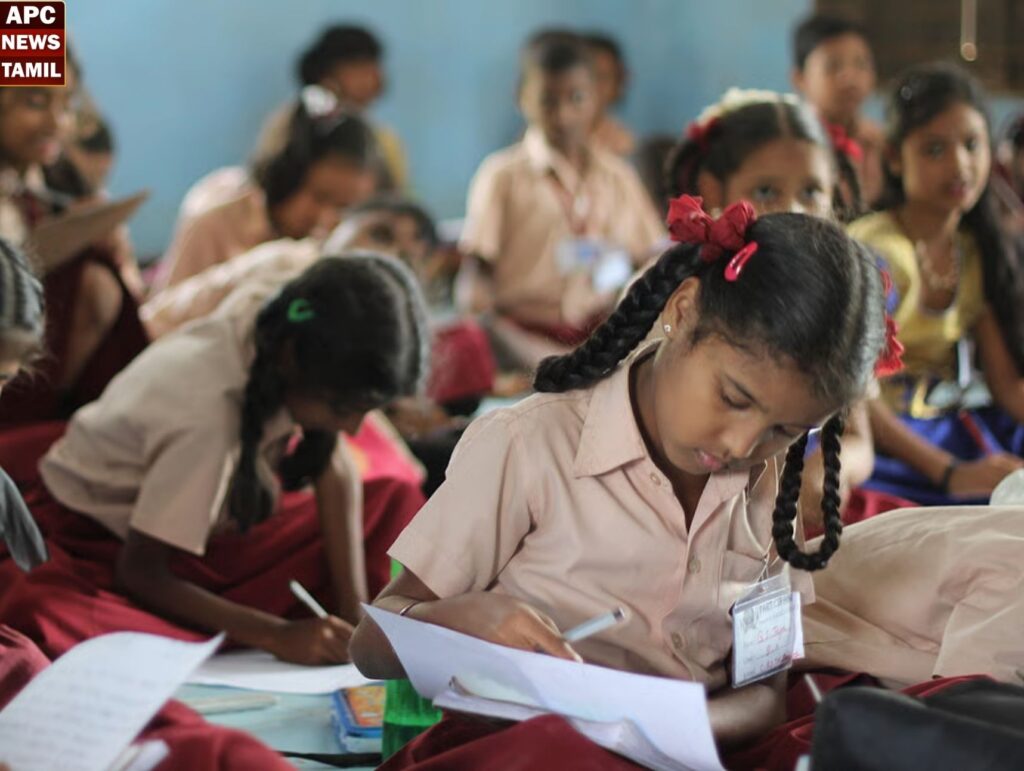 தமிழ்நாடு RTE மாணவர் சேர்க்கை 2026 - ஏப்ரல் 20 முதல் விண்ணப்பிக்கலாம்