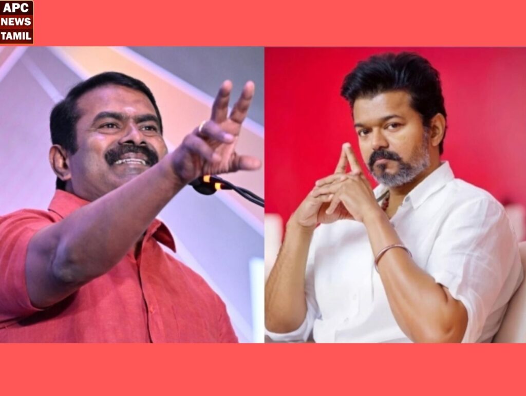 தன்னையும், மக்களையும் நம்பாதவரே இரண்டு தொகுதிகளில் போட்டியிடுவார் – சீமான் விமர்சனம்