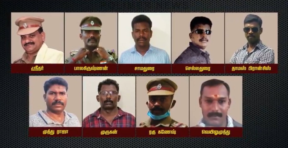 சாத்தான்குளம் வழக்கு – 9 போலீஸாருக்கு மரண தண்டனை விதித்து அதிரடி தீர்ப்பு 