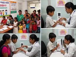 செலவே இல்லை… குழந்தைகளுக்கான இலவச ஆதார் பயோமெட்ரிக் அப்டேட் – கடைசி தேதியை தவற விடாதீர்கள்!