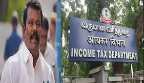 செல்வப்பெருந்தகையின் குற்றச்சாட்டுகள் உண்மைக்கு புறம்பானவை - வருமான வரித்துறை விளக்கம்