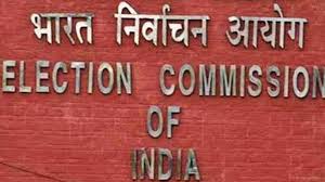 வாக்கு எண்ணும் மையம் செல்ல QR கோடு அவசியம் – தேர்தல் ஆணையம்