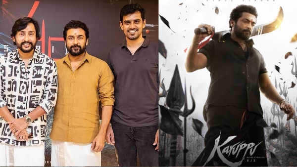 ‘கருப்பு’ அப்டேட் கொடுத்த RJ பாலாஜி – புதிய பாடல் ரெடியாகிறது!