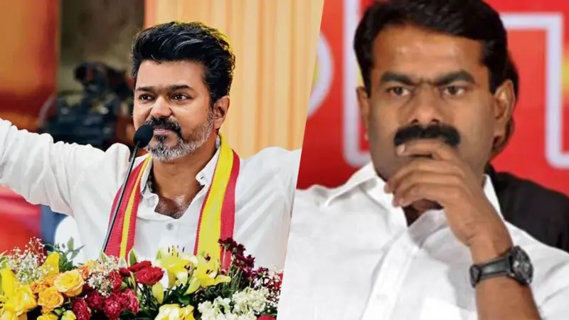 சீமானுக்கு ”செக்” வைத்த விஜய் – நாம் தமிழர் கட்சியின் அடுத்த நகர்வு என்ன?