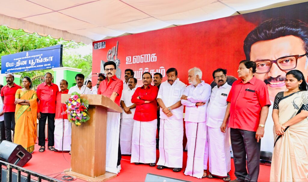 மே தின நிகழ்வில் முதலமைச்சர் மு.க.ஸ்டாலின் - மீண்டும் ஆட்சி தொடரும் என நம்பிக்கை
