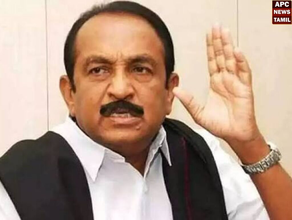 திமுக தலைமையிலான கூட்டணி பெரும்பான்மை பெற்று ஆட்சி அமைக்கும் - வைகோ நம்பிக்கை