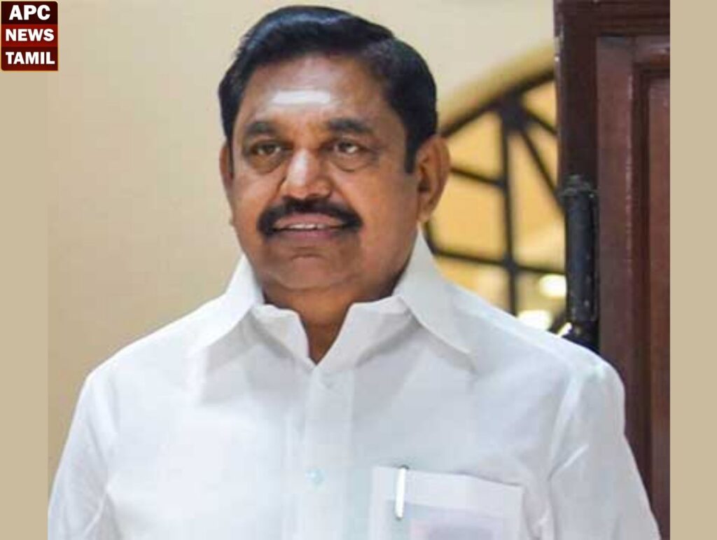 2026  தேர்தல்: எடப்பாடியில் EPS முன்னிலை