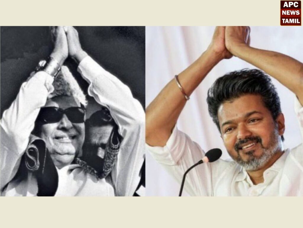 2026 தேர்தல்: எம்.ஜி.ஆரை முந்தினார் தவெக தலைவர் விஜய்!!