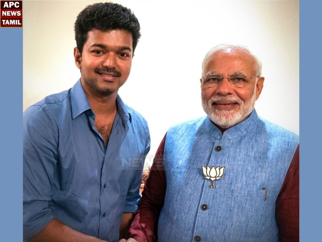 தவெகவுக்கு பிரதமர் மோடி வாழத்து