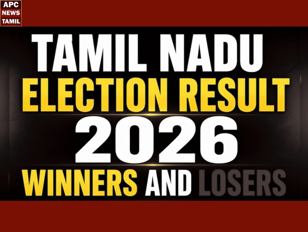 2026 தேர்தல் முடிவுகள்: சென்னை மாவட்டம்