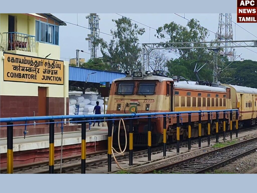சேலம்: ரயில்களில் தேவையில்லாமல் அபாய சங்கிலியை பிடித்து இழுத்த 42 பேர் மீது வழக்கு பதிவு