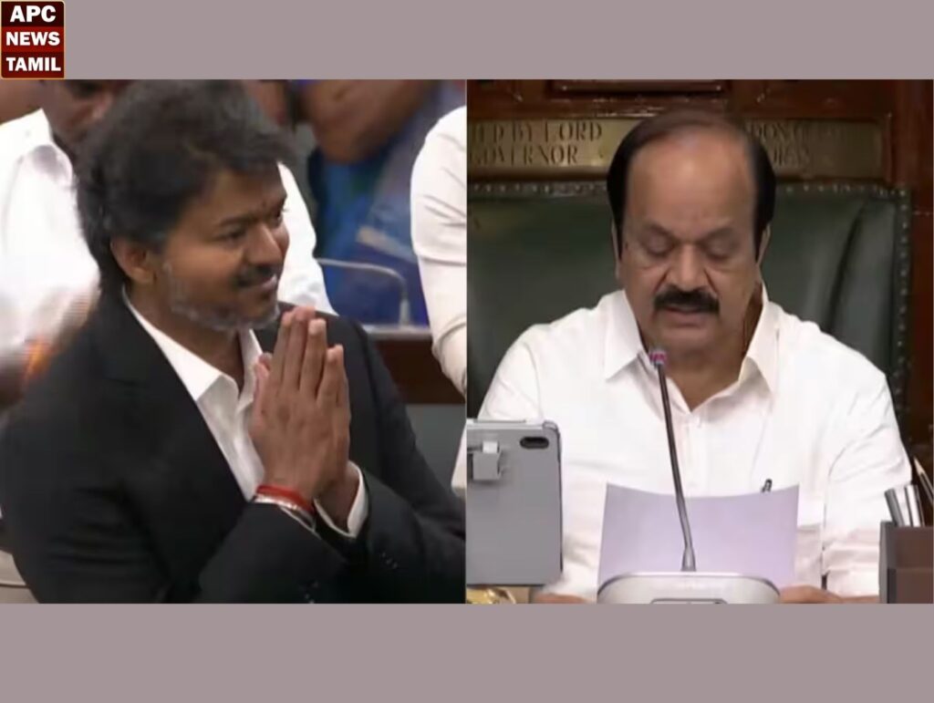 “வெற்றி மீது வெற்றி வந்து என்னை சேரும்...” - முதலமைச்சர் விஜய்க்காக எம்ஜிஆர் பாடலை பாடிய அவைத்தலைவர்!